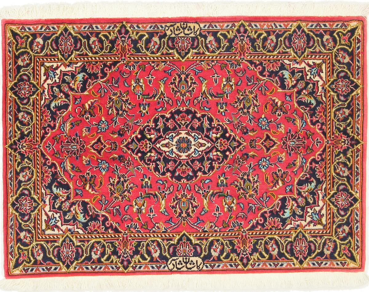  ペルシャ絨毯 カシャン Shad Sar 3'4"x2'1" 3'4"x2'1",  ペルシャ絨毯 手織り