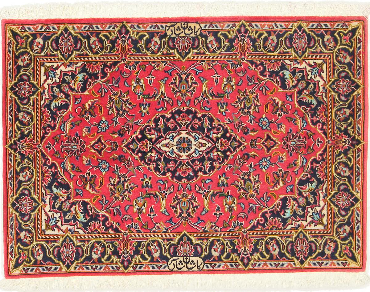 Tapis persan Kashan Shad Sar 101x64 101x64, Tapis persan Noué à la main