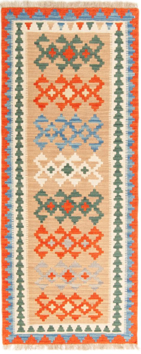 Perzsa szőnyeg Kilim Fars 6'6"x2'7" 6'6"x2'7", Perzsa szőnyeg szőttesek