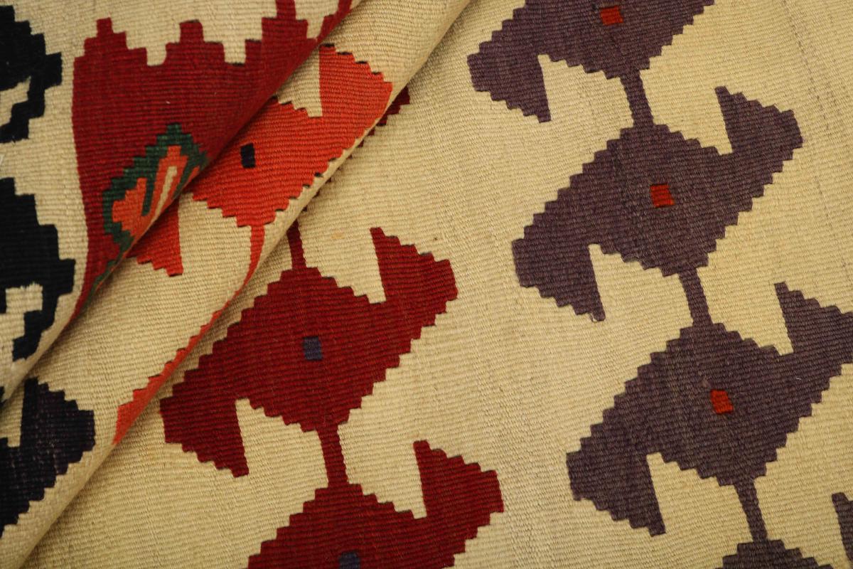 Kilim Fars Heritage - 1