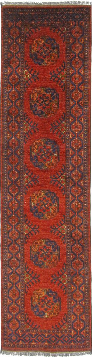 アフガンカーペット アフガン Ersari 10'3"x2'8" 10'3"x2'8",  ペルシャ絨毯 手織り