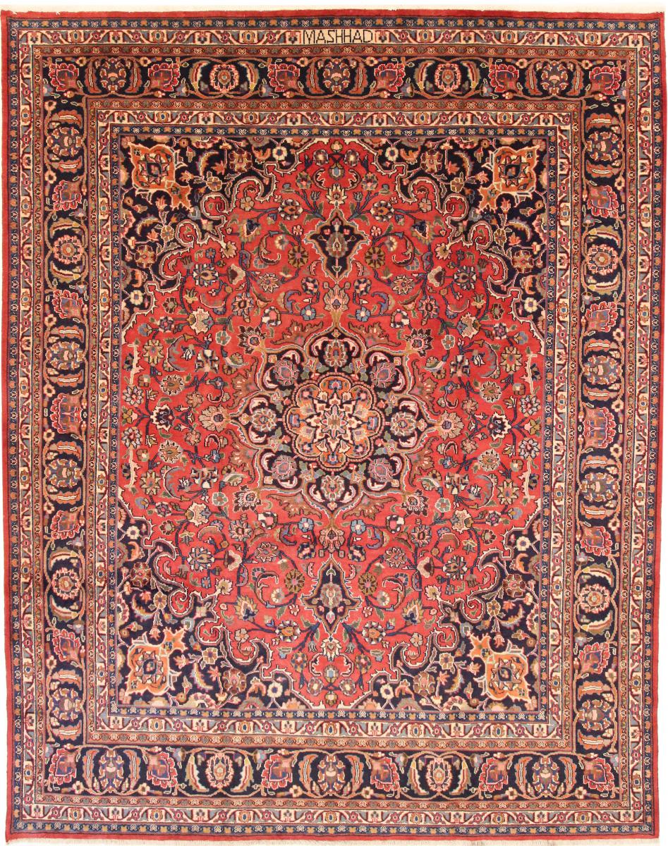 Tapis persan Mashhad 367x292 367x292, Tapis persan Noué à la main