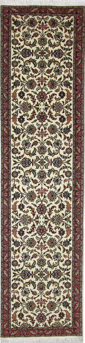 Persian Rug Tabriz 50Raj 296x73 296x73, Persian Rug Knotted by hand