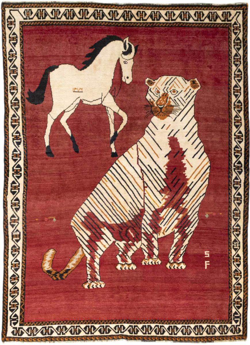 ペルシャ絨毯 ヤラメー 247x182 247x182,  ペルシャ絨毯 手織り