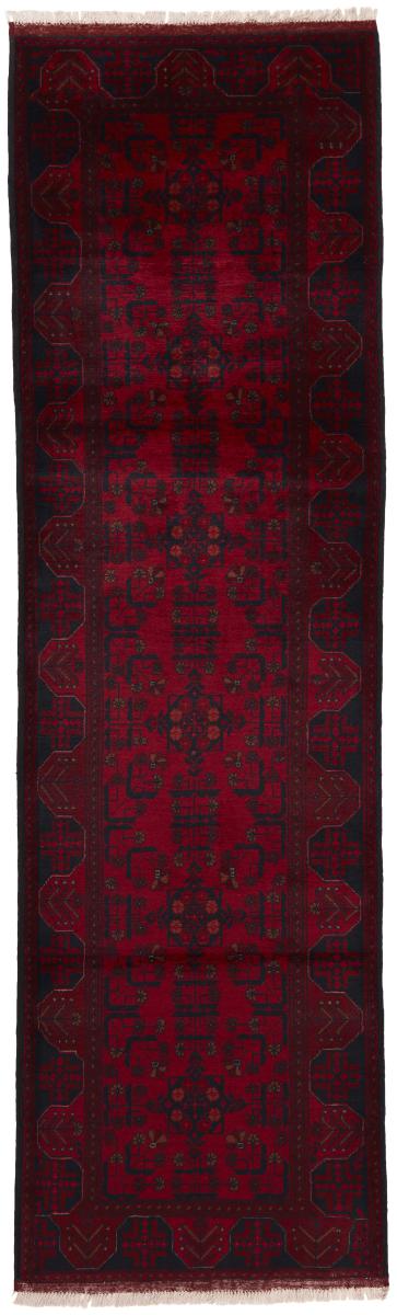 Afghan rug Khal Mohammadi 9'9"x2'10" 9'9"x2'10", Persian Rug Knotted by hand