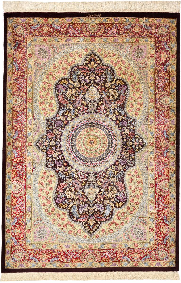 Tapis persan Ghom Soie 4'11"x3'3" 4'11"x3'3", Tapis persan Noué à la main