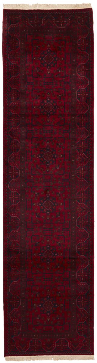 Afghan rug Khal Mohammadi 9'11"x2'8" 9'11"x2'8", Persian Rug Knotted by hand
