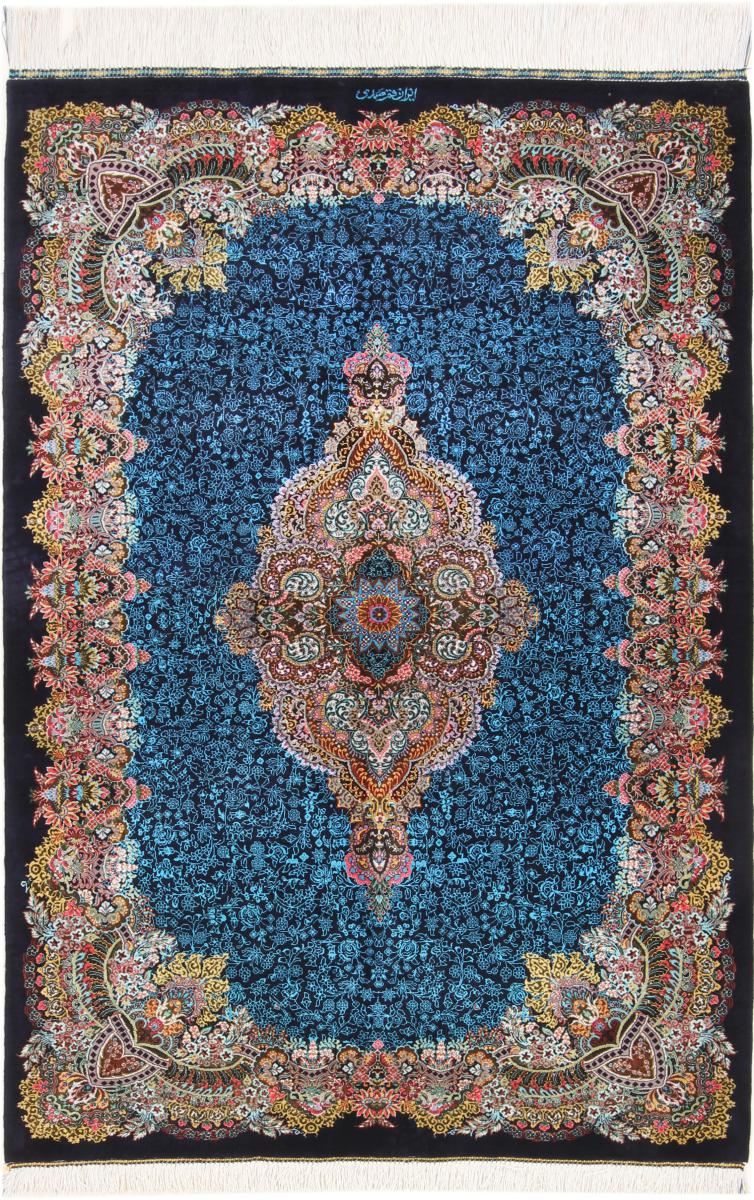 Persian Rug Qum Silk Signed 4'9"x3'3" 4'9"x3'3", Persian Rug Knotted by hand