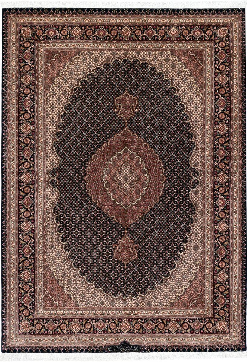 Persian Rug Tabriz Mahi Super 7'1"x4'11" 7'1"x4'11", Persian Rug Knotted by hand