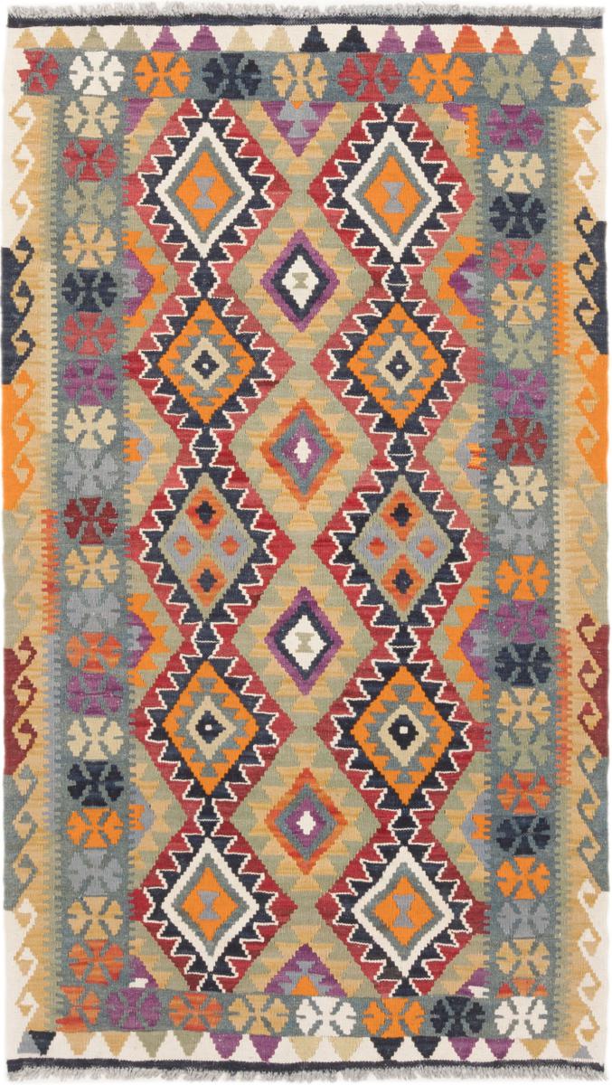 Afghan rug Kilim Afghan 6'1"x3'6" 6'1"x3'6", Persian Rug Woven by hand