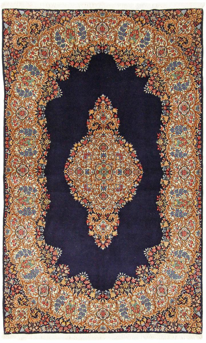 Persialainen matto Kerman 8'2"x4'11" 8'2"x4'11", Persialainen matto Solmittu käsin