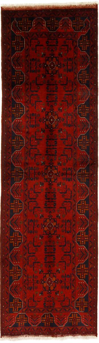 アフガンカーペット Khal Mohammadi 295x84 295x84,  ペルシャ絨毯 手織り