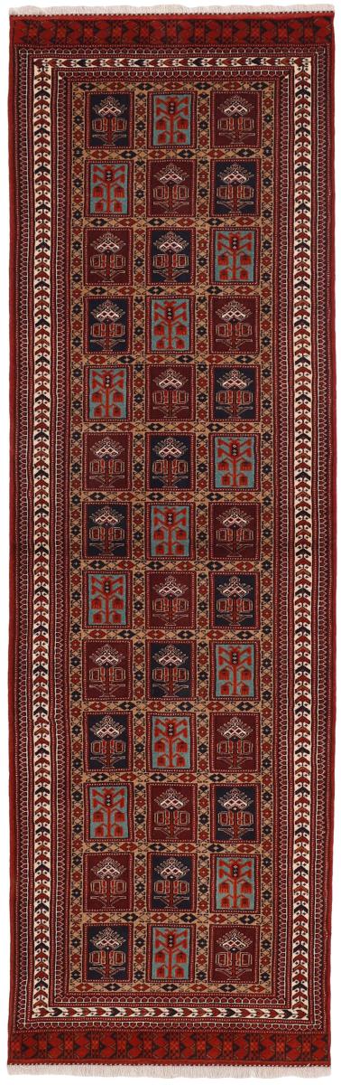 Περσικό χαλί Turkaman 9'7"x2'8" 9'7"x2'8", Περσικό χαλί Οι κόμποι έγιναν με το χέρι