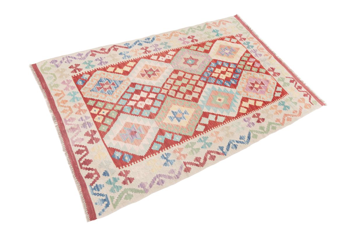 Kilim Afghan - 1