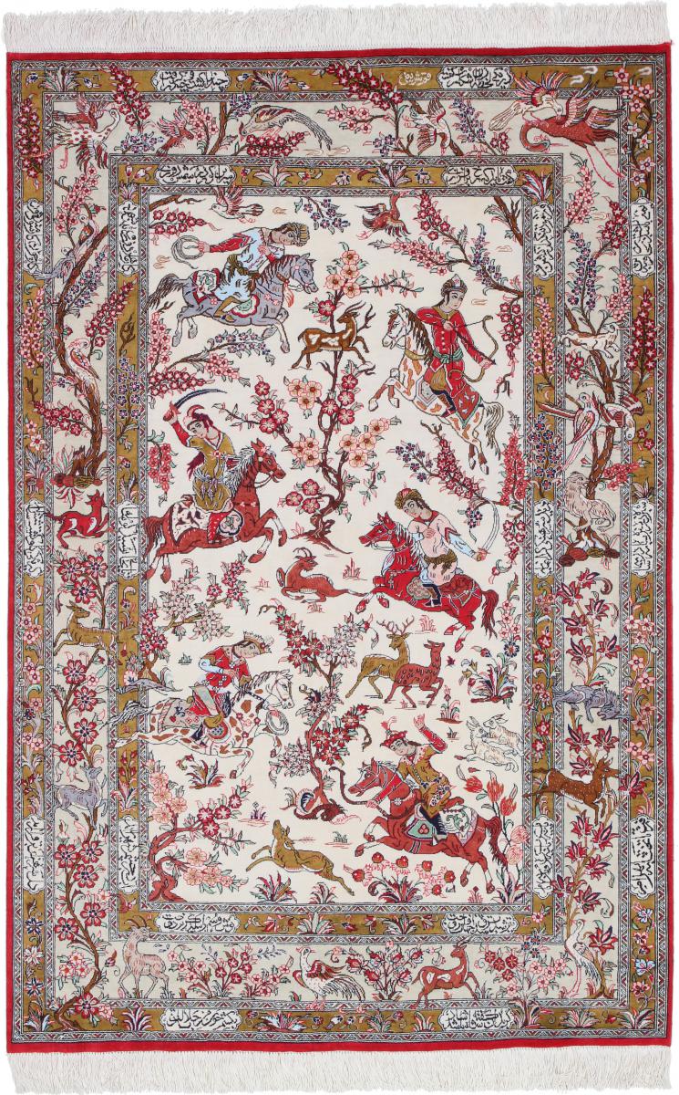  ペルシャ絨毯 クム シルク 150x101 150x101,  ペルシャ絨毯 手織り