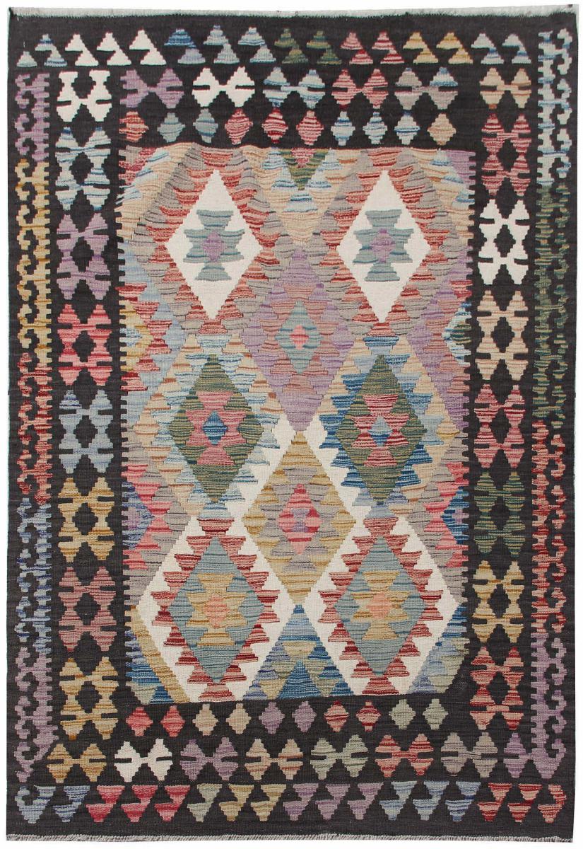 Afghan rug Kilim Afghan 6'3"x4'4" 6'3"x4'4", Persian Rug Woven by hand