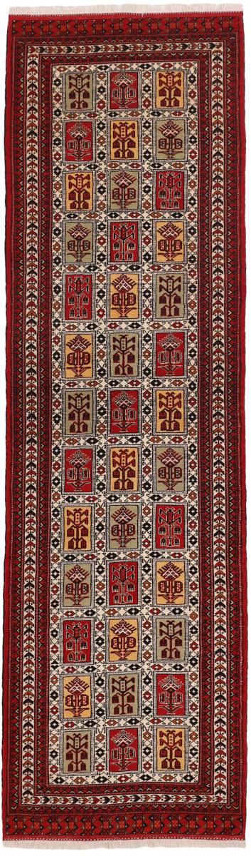 Persialainen matto Turkaman 290x85 290x85, Persialainen matto Solmittu käsin