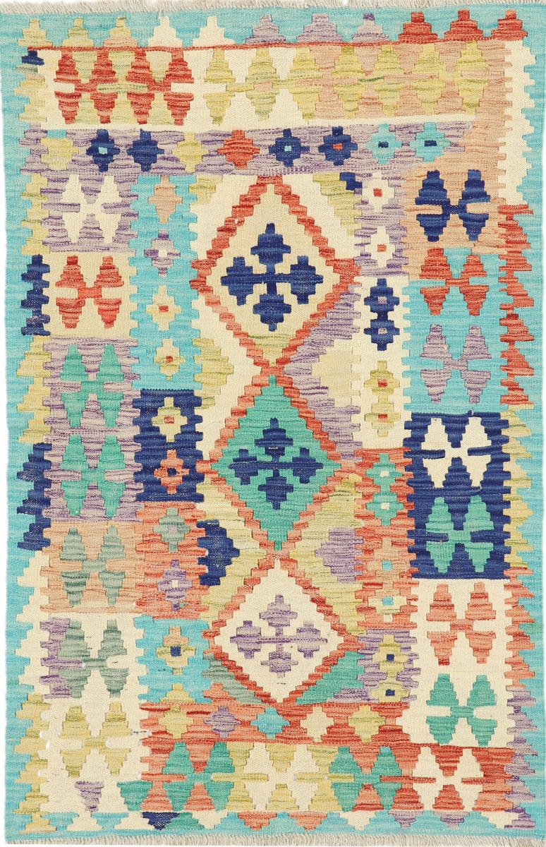 Afghanska mattan Kilim Afghan Heritage 159x98 159x98, Persisk matta handvävd 