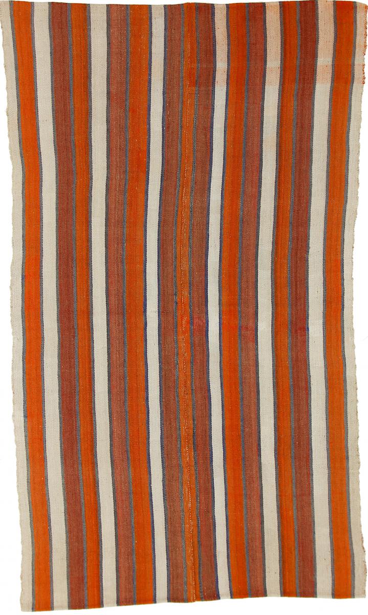 Tapis persan Kilim Fars Antique 228x133 228x133, Tapis persan Tissé à la main