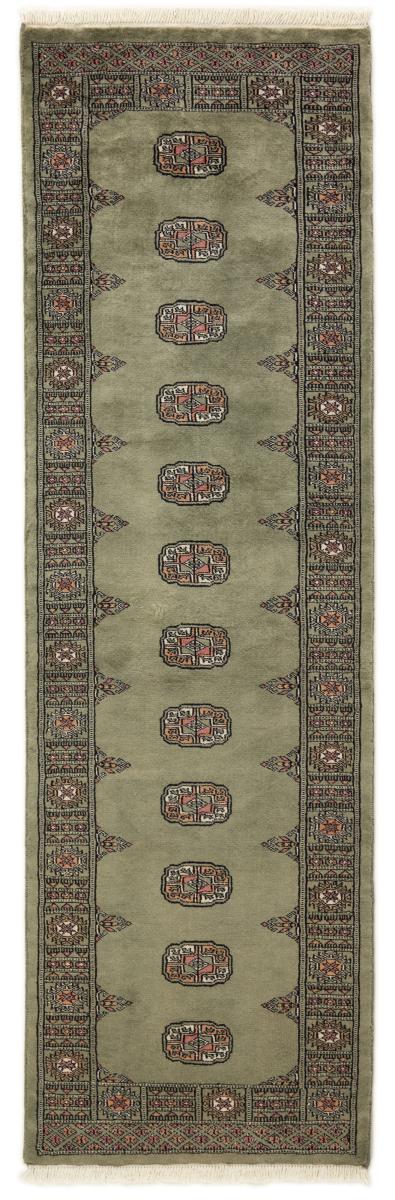 Tapis pakistanais Pakistan Buchara 3ply 243x76 243x76, Tapis persan Noué à la main