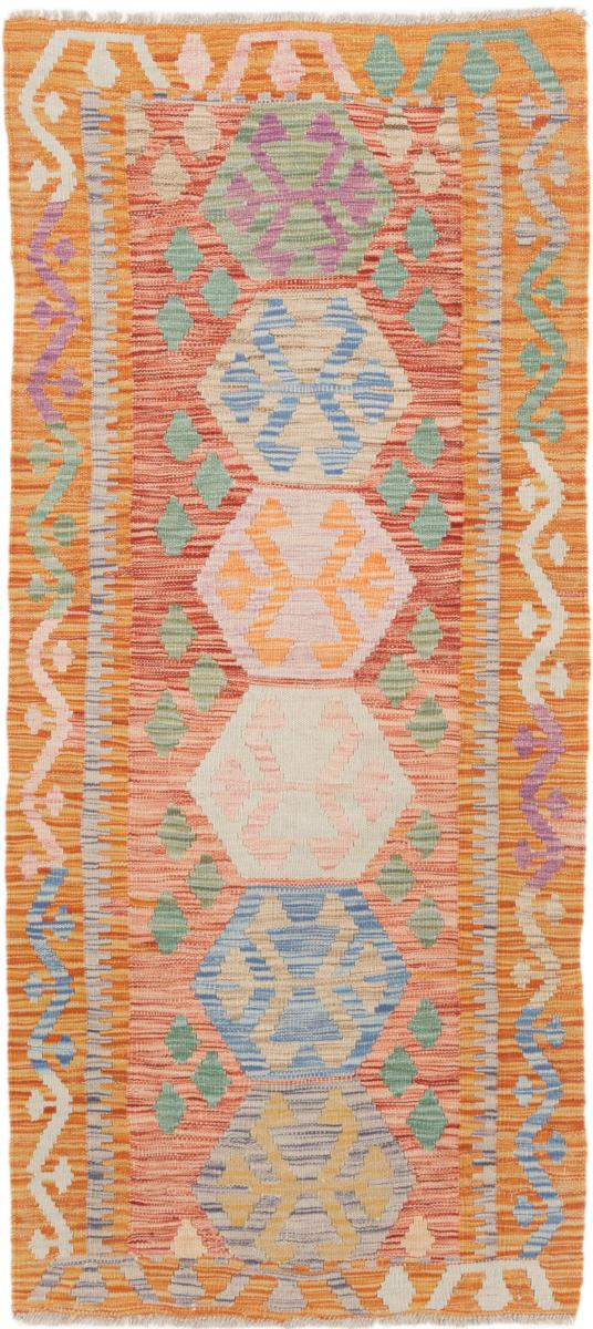 アフガンカーペット キリム アフガン 187x81 187x81,  ペルシャ絨毯 手織り