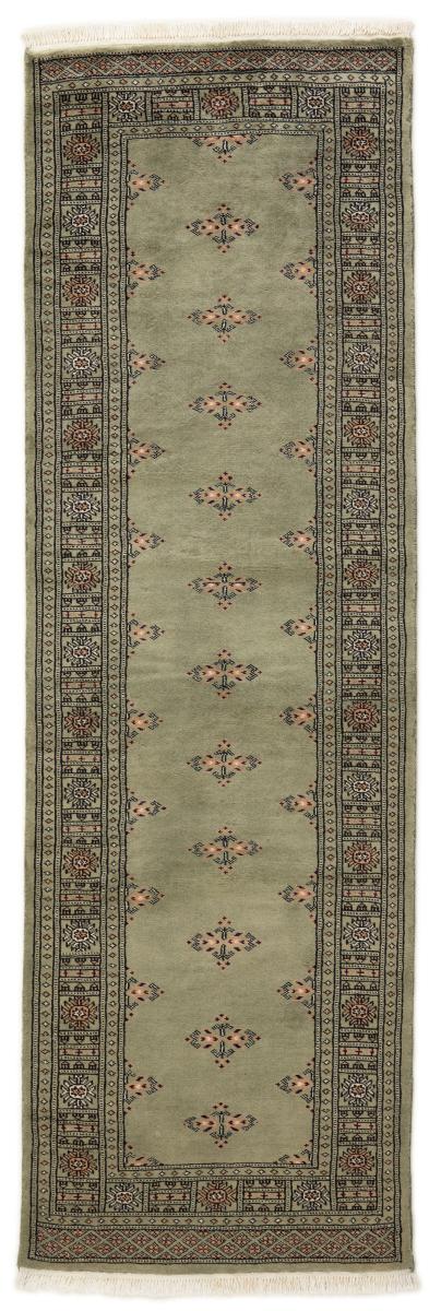 Tapis pakistanais Pakistan Buchara 3ply 250x78 250x78, Tapis persan Noué à la main