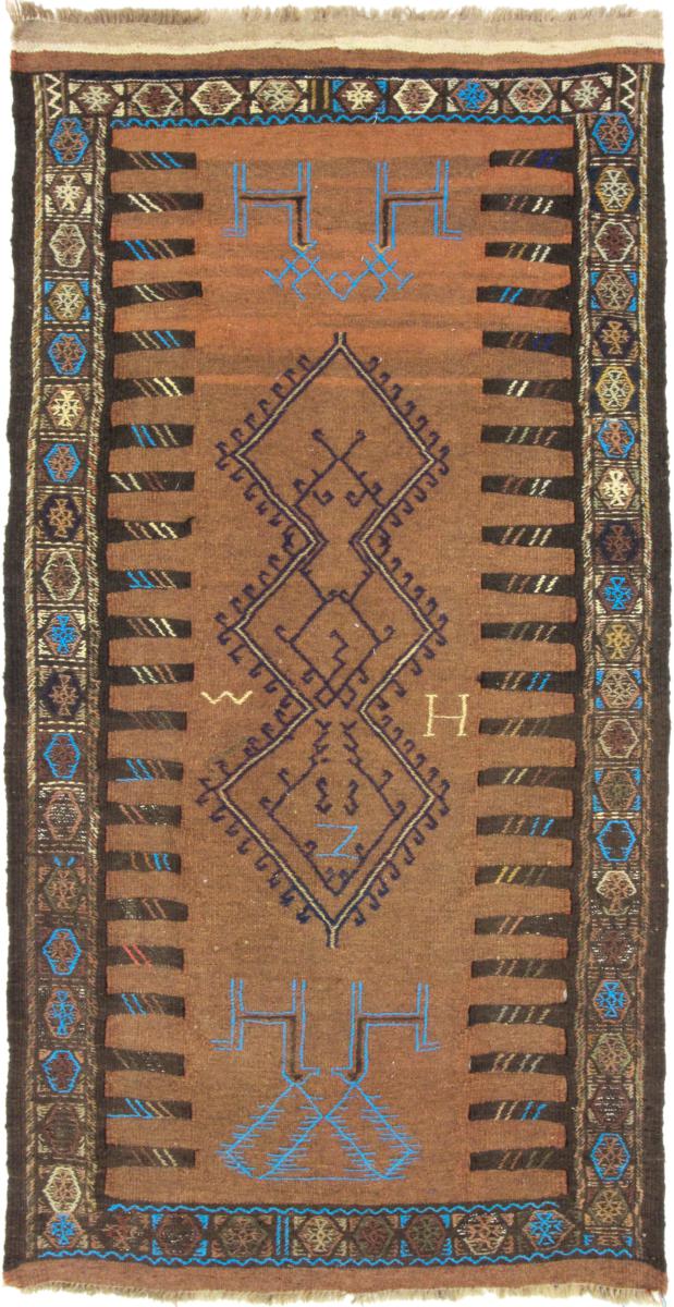 Persian Rug Kilim Fars 5'7"x2'10" 5'7"x2'10", Persian Rug Woven by hand