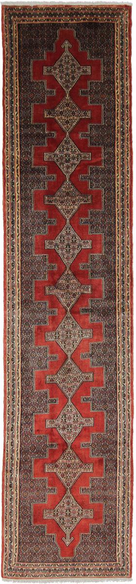 Persian Rug Senneh 387x87 387x87, Persian Rug Knotted by hand