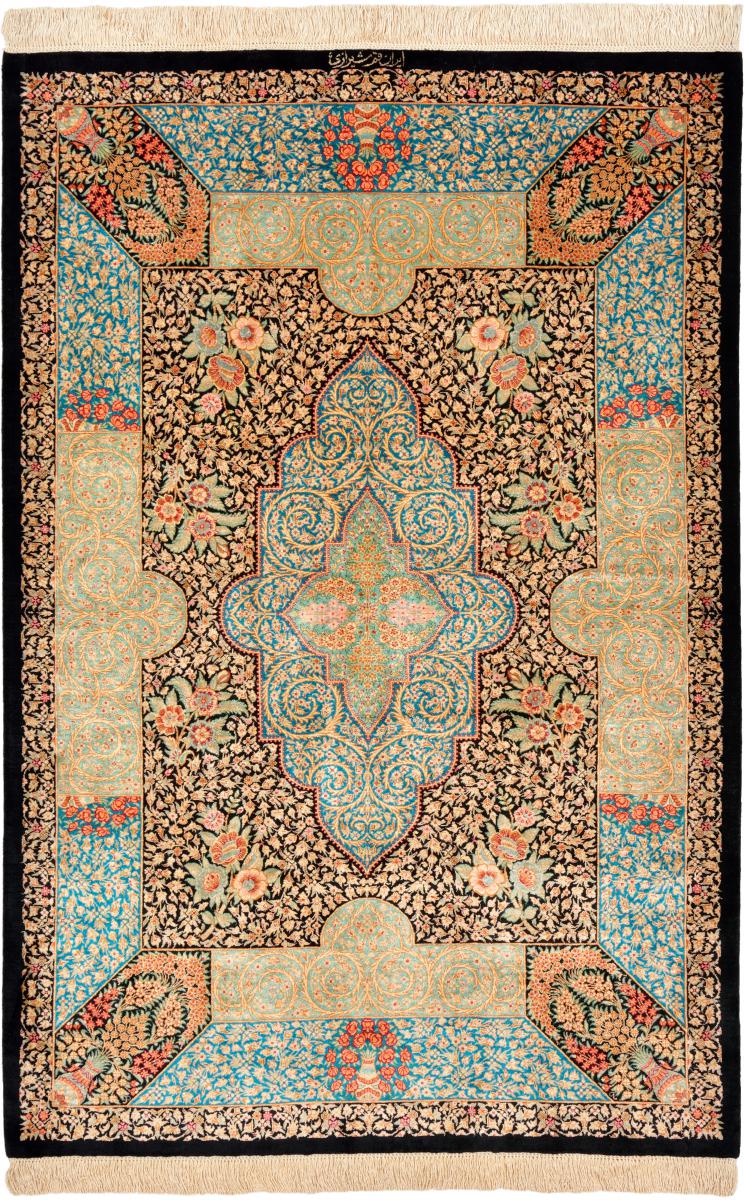 Persian Rug Qum Silk 152x100 152x100, Persian Rug Knotted by hand