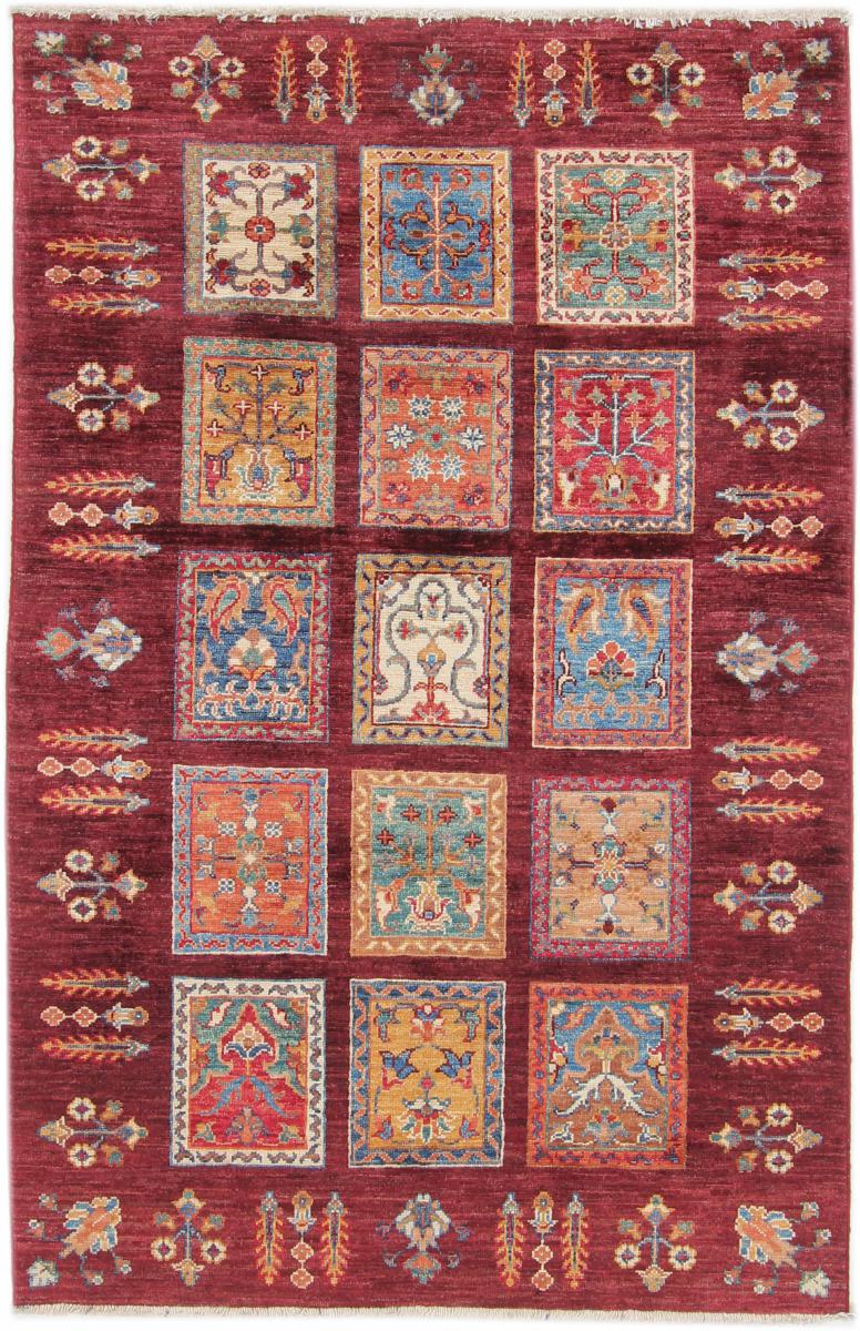 アフガンカーペット Arijana バクティアリi 168x110 168x110,  ペルシャ絨毯 手織り