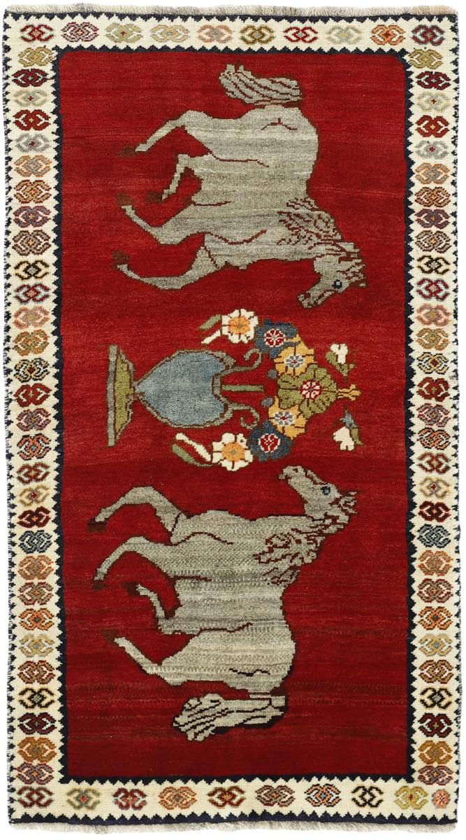 Persian Rug Ghashghai Figural 174x93 174x93, Persian Rug Knotted by hand