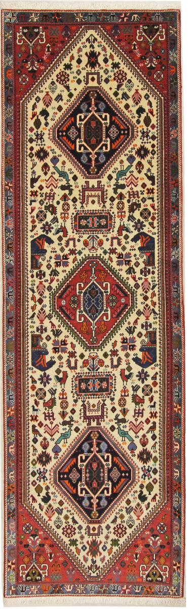 Persian Rug Ghashghai 8'3"x2'7" 8'3"x2'7", Persian Rug Knotted by hand