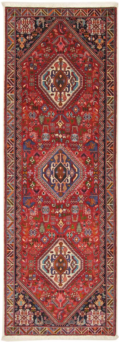  ペルシャ絨毯 Ghashghai 247x82 247x82,  ペルシャ絨毯 手織り