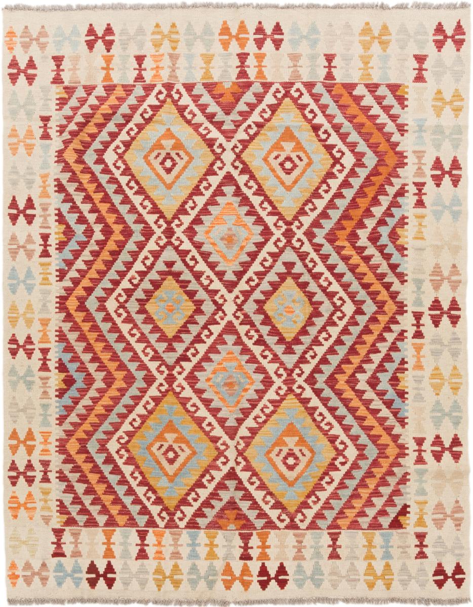 Tapis afghan Kilim Afghan 183x151 183x151, Tapis persan Tissé à la main