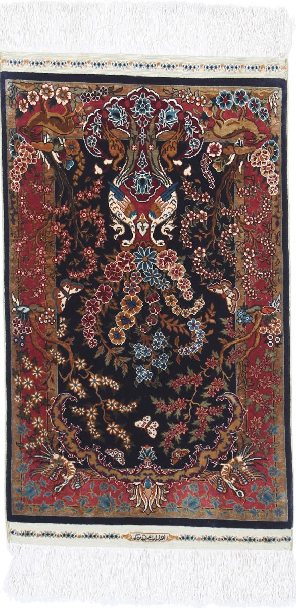  Hereke Silk 2'3"x1'4" 2'3"x1'4", Persian Rug Knotted by hand