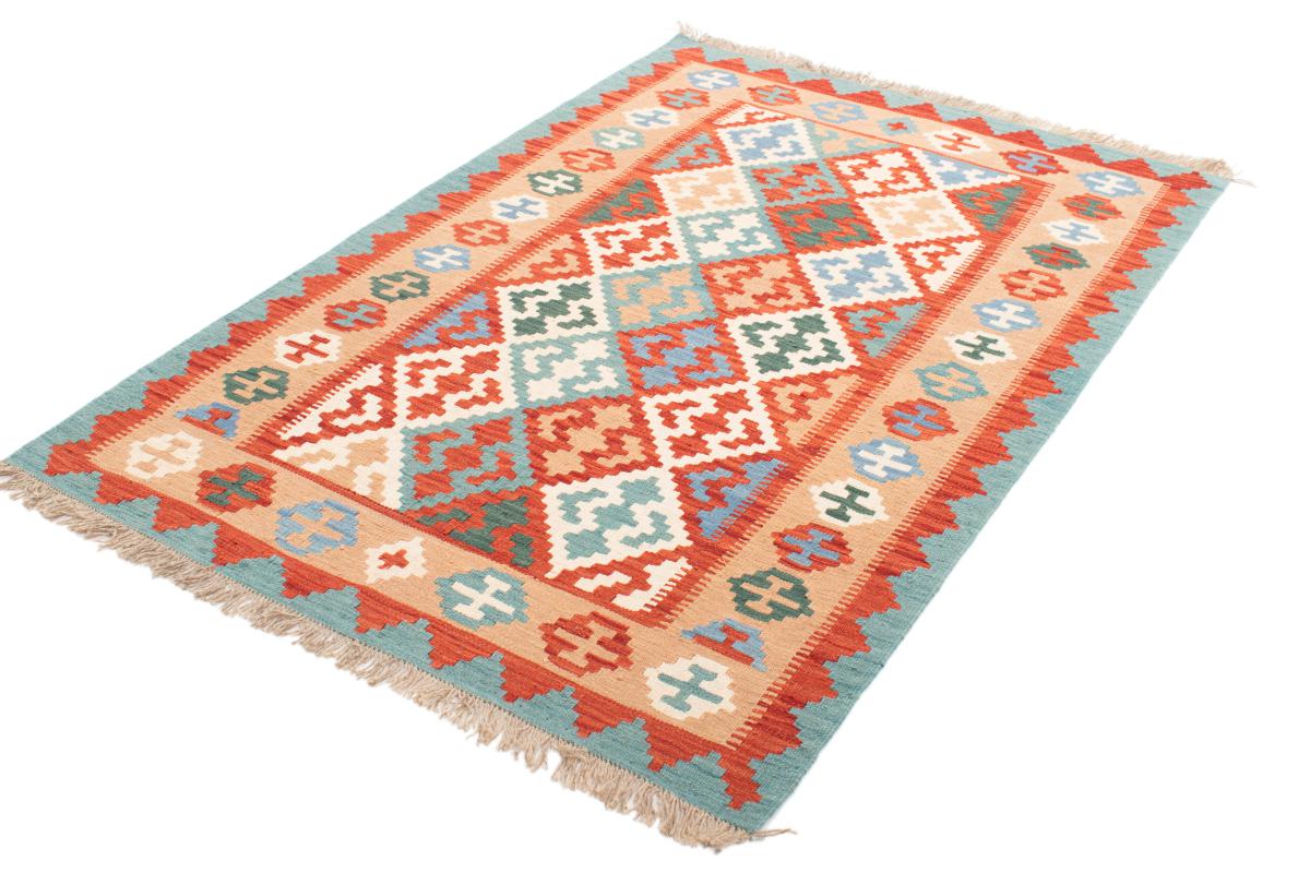 Kilim Fars - 1