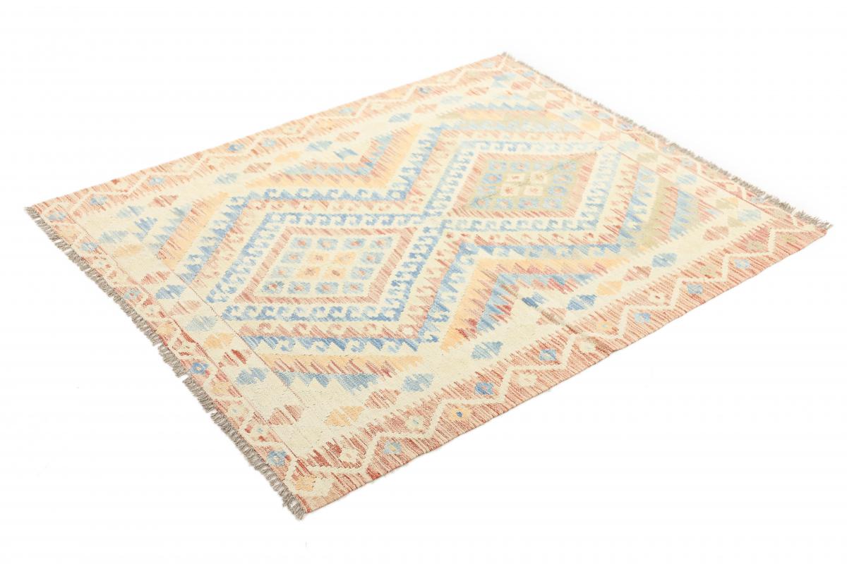 Kilim Afghan Heritage - 1