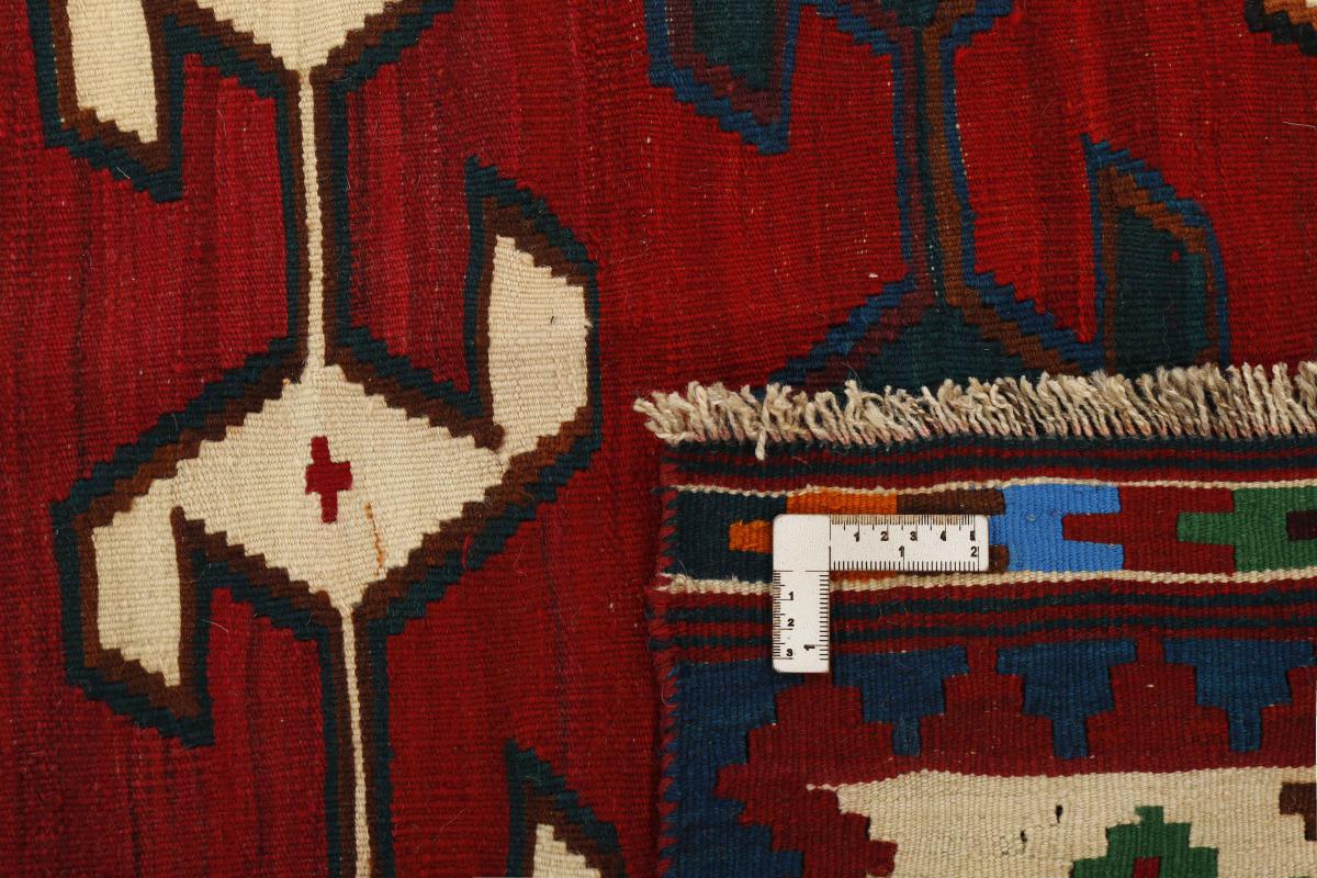 Kilim Fars Old - 1