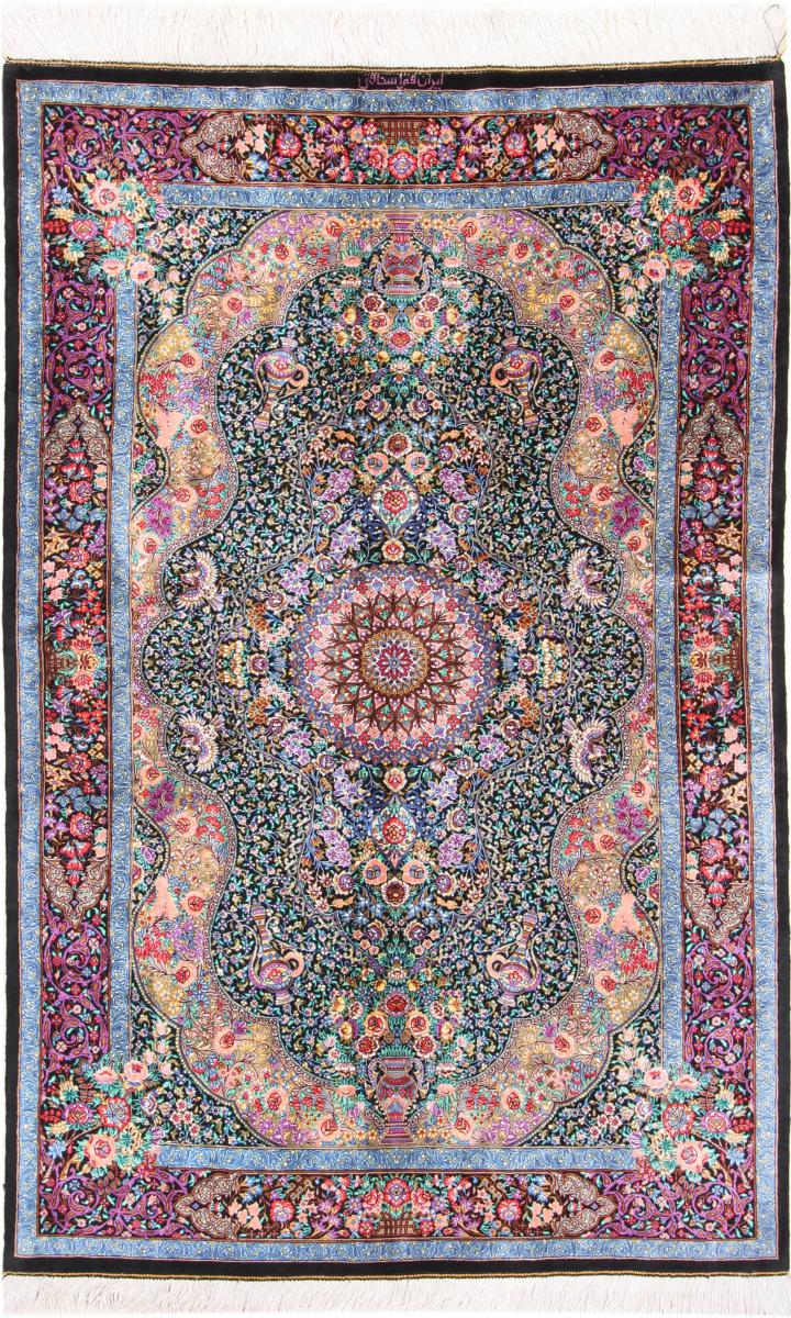 Persian Rug Qum Silk Signed 4'11"x3'2" 4'11"x3'2", Persian Rug Knotted by hand