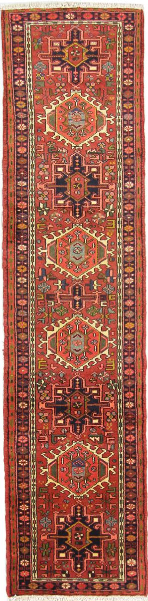 Persian Rug Gharadjeh 278x71 278x71, Persian Rug Knotted by hand