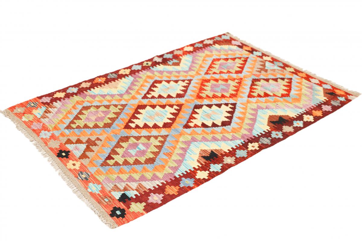 Kilim Afghan - 1