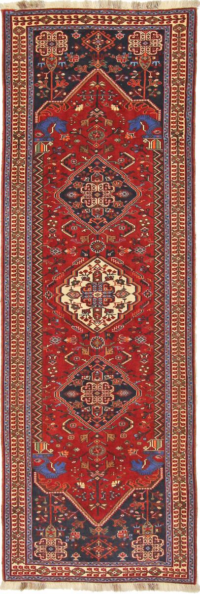 Persian Rug Ghashghai 8'2"x2'10" 8'2"x2'10", Persian Rug Knotted by hand