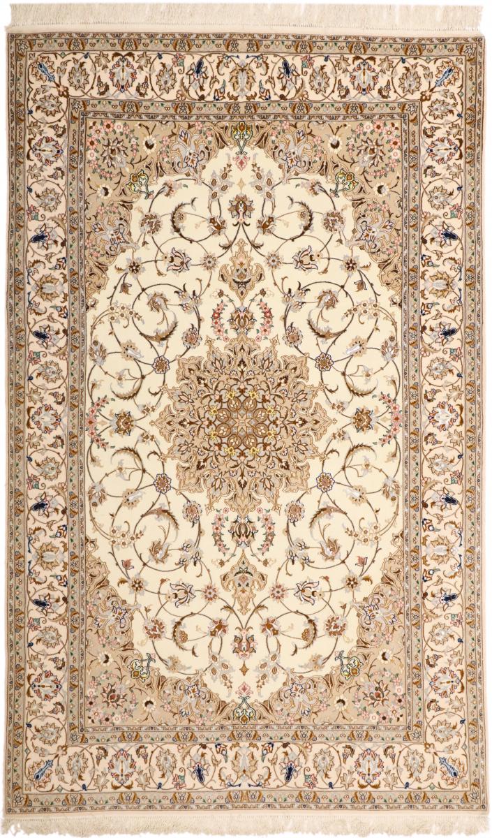 Persian Rug Isfahan Silk Warp 8'4"x5'1" 8'4"x5'1", Persian Rug Knotted by hand