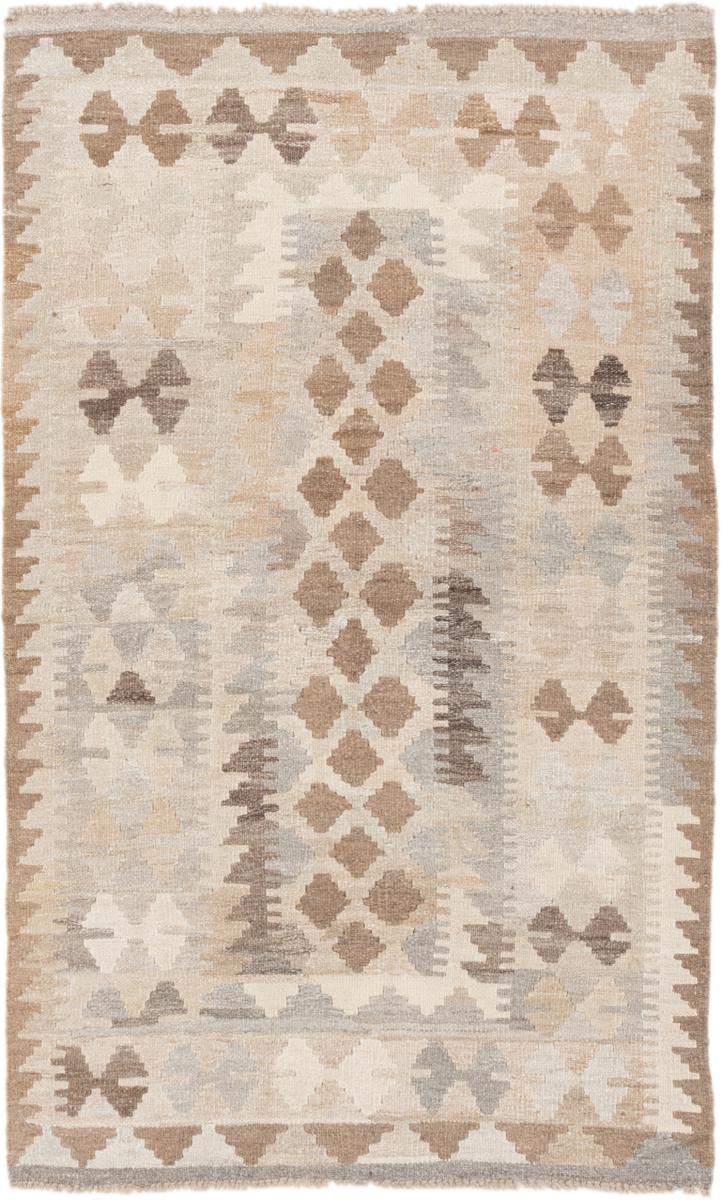 Afghan rug Kilim Afghan Heritage 156x95 156x95, Persian Rug Woven by hand