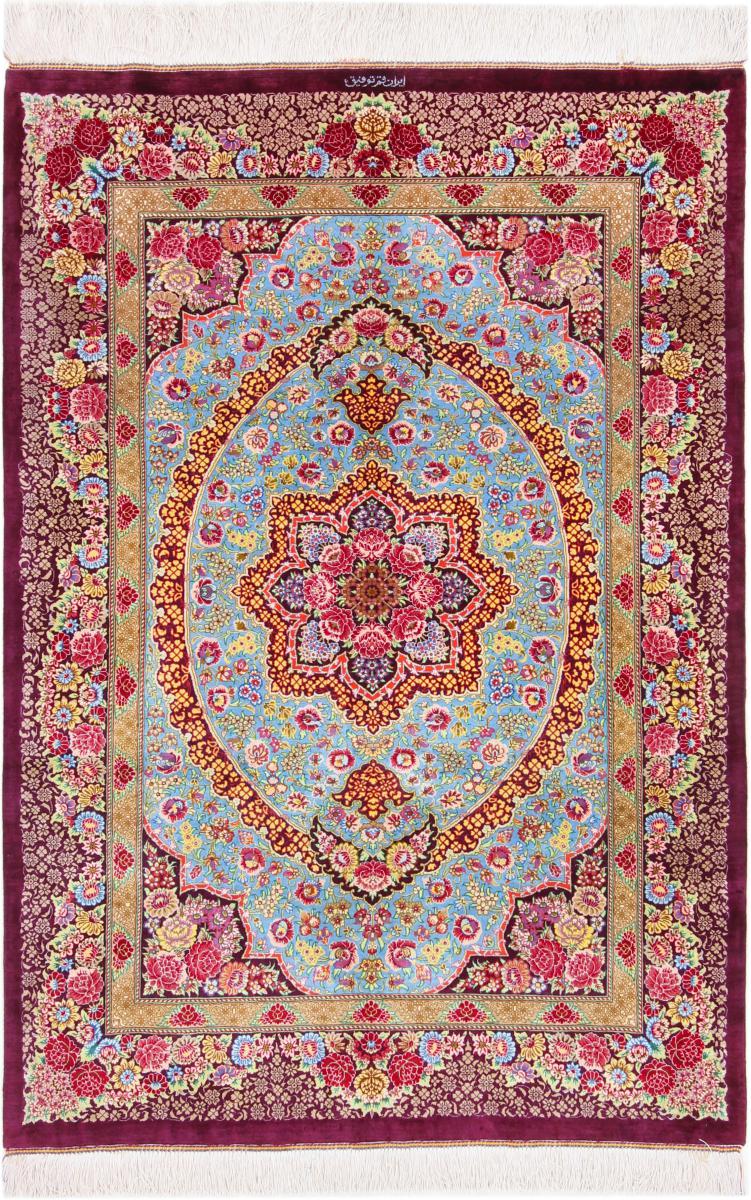  ペルシャ絨毯 クム シルク 署名済み 143x98 143x98,  ペルシャ絨毯 手織り