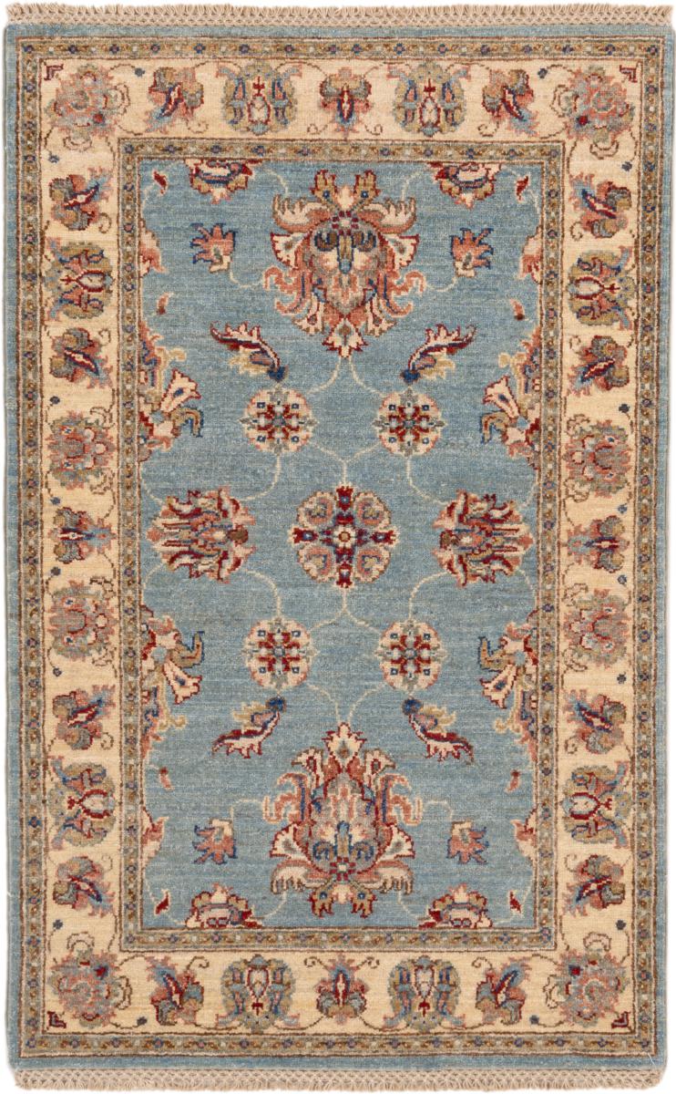 Afghanischer Teppich Ziegler Farahan 126x79 126x79, Perserteppich Handgeknüpft