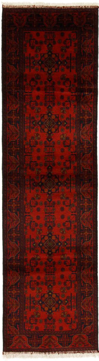 Afghanischer Teppich Khal Mohammadi 9'9"x2'7" 9'9"x2'7", Perserteppich Handgeknüpft