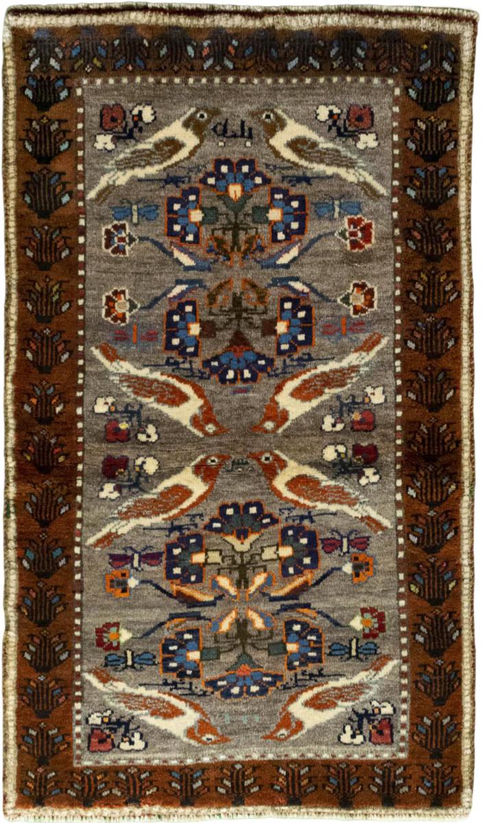 Persian Rug Persian Gabbeh Ghashghai 5'2"x2'11" 5'2"x2'11", Persian Rug Knotted by hand