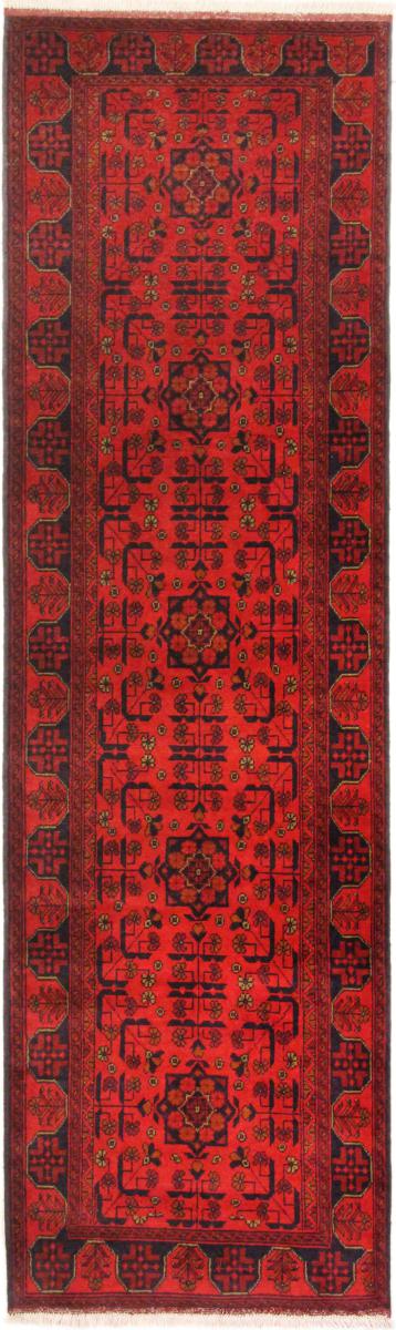 Afghanska mattan Khal Mohammadi 293x81 293x81, Persisk matta Knuten för hand