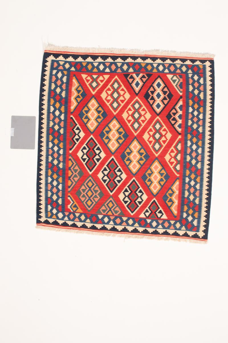 Persian Rug Kilim Fars 3'7"x3'6" 3'7"x3'6", Persian Rug Woven by hand